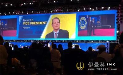 The 100th Annual convention of Lions Club International was opened news 图9张